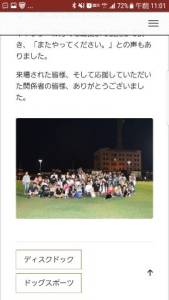 NbNŊg\ ( .jpg / 22.0KB )