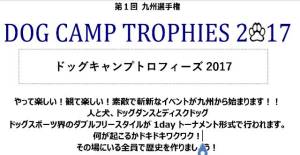 クリックで拡大表示 ( .jpg / 41.9KB )