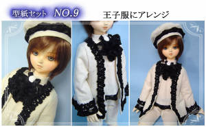 NbNŊg\ ( .jpg / 243.6KB )
