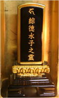 NbNŊg\ ( .jpg / 64.5KB )