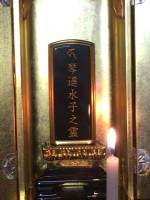 クリックで拡大表示 ( .jpg / 100.9KB )