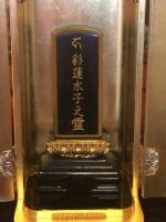 クリックで拡大表示 ( .jpg / 94.8KB )