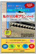 .png / 50.0KB