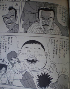 NbNŊg\ ( .jpg / 90.6KB )