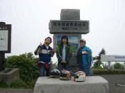 �N���b�N�Ŋg��\�� ( .jpg / 20.0KB )