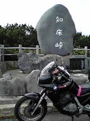 �N���b�N�Ŋg��\�� ( .jpg / 32.1KB )