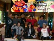 �N���b�N�Ŋg��\�� ( .jpg / 39.8KB )