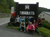 �N���b�N�Ŋg��\�� ( .jpg / 104.6KB )