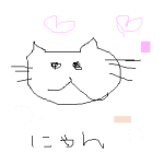 NbNŊg\ ( .png / 1.9KB )