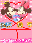 NbNŊg\ ( .gif / 20.2KB )