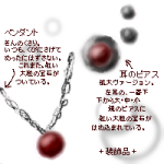 NbNŊg\ ( .png / 21.7KB )