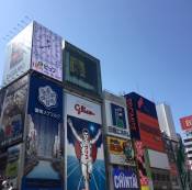 クリックで拡大表示 ( .jpg / 139.8KB )